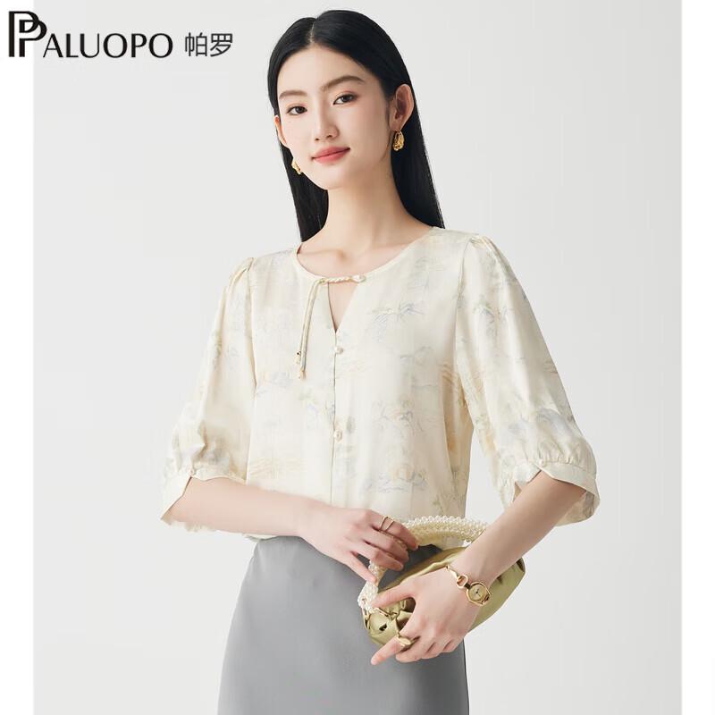 PALUOPO 2026 Spring/Summer New Chinese Style Silk T-Shirt for Women L (165/88A)