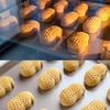 50g Peanut Persimmon Moon Cake Mold Cookie Stamp Frame Rice Cake Pastry Dessert Mid Autumn Festival Baking Decorations  Creative