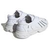 Adidas Oztral White Metallic Silver Men Sneakers Cloud-White ID9790
