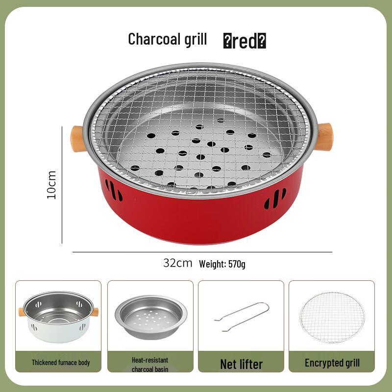 Tri-polar Portable Stainless Steel Charcoal Grill