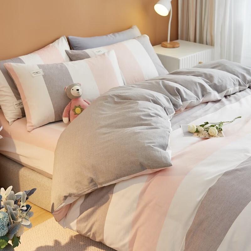 Nanjiren Detachable Single Winter Quilt