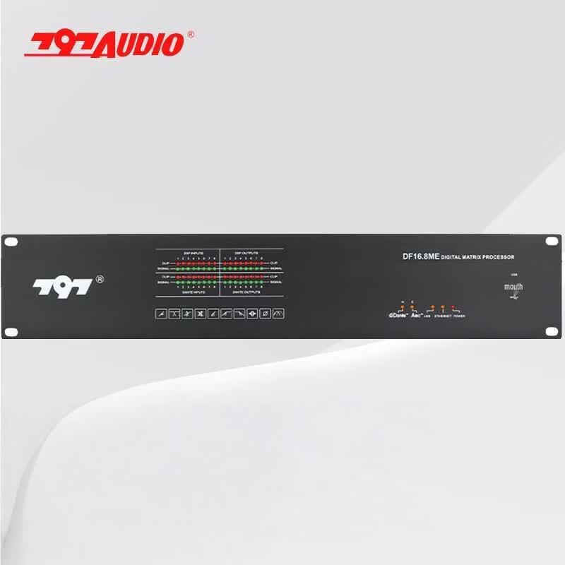 797audio DF16.8ME Digital Conference Audio Processor (CN version)