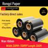 Barcode Printing Ribbon Wax-Based Sizes: 40mm To 110mm Width, 300m Length