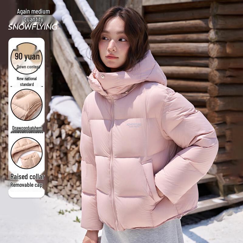 

XueZhongFei Women s Hooded Short Puffer Down Jacket M