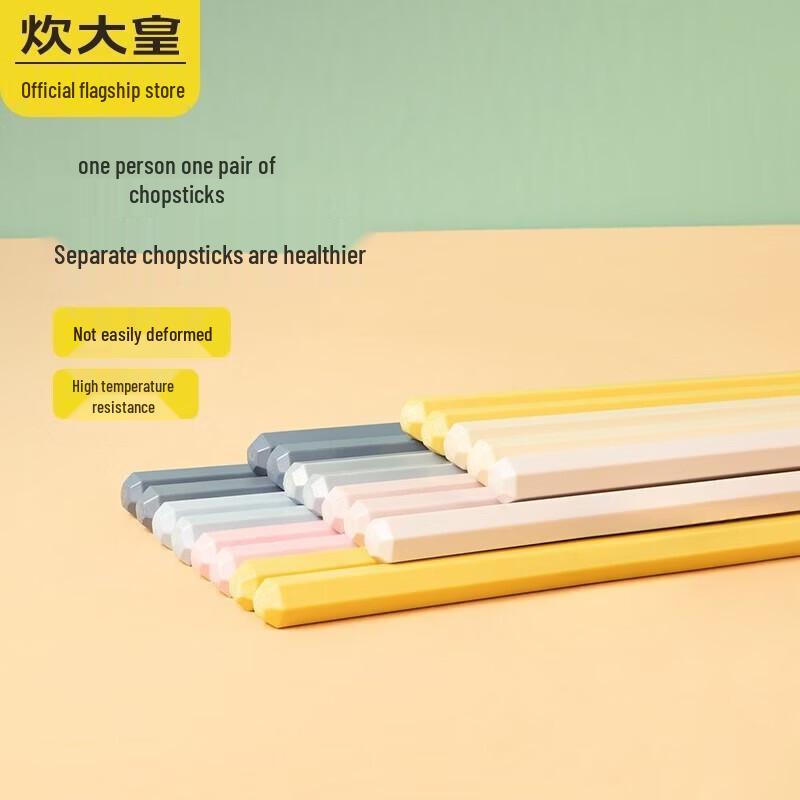 COOKER KING Household Color-Coded Anti-Rust Alloy Chopsticks