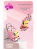 Sandalias de Verano Antideslizantes para Niños My Little Pony - Bonitas Pantuflas de Interior para Niñas