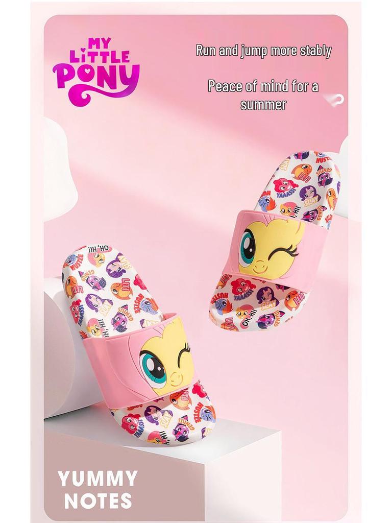 Sandalias de Verano Antideslizantes para Niños My Little Pony - Bonitas Pantuflas de Interior para Niñas