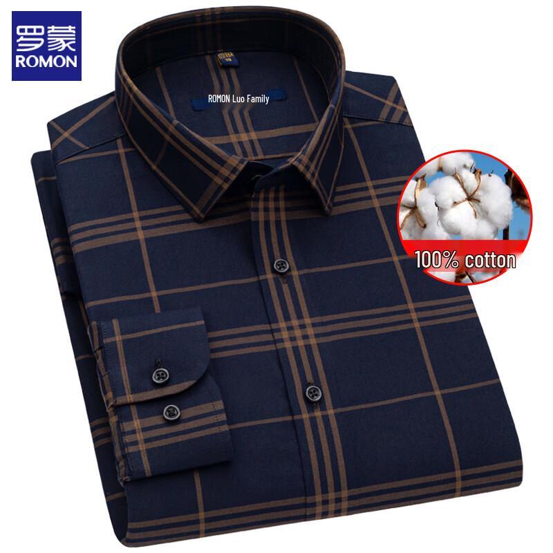 

Romon 100% Pure Cotton Business Casual Long Sleeve Men s Shirt 44