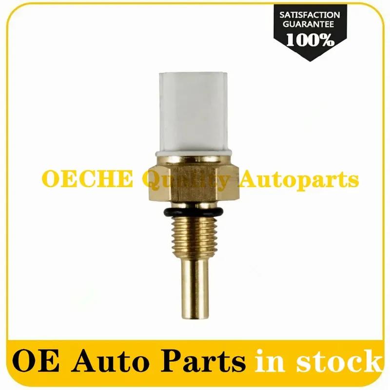 Water Temp Temperature Sensor for Suzuki AN250 AN400 AN400Z Burgman RMZ250 RMZ450 RMX450 RMZ 250 RMX 450 13650-14G00