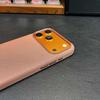 Funda para iPhone 17 Pro Max: Tejido Técnico, Textura Tejida, Absorción Magnética, Protección Anticaídas
