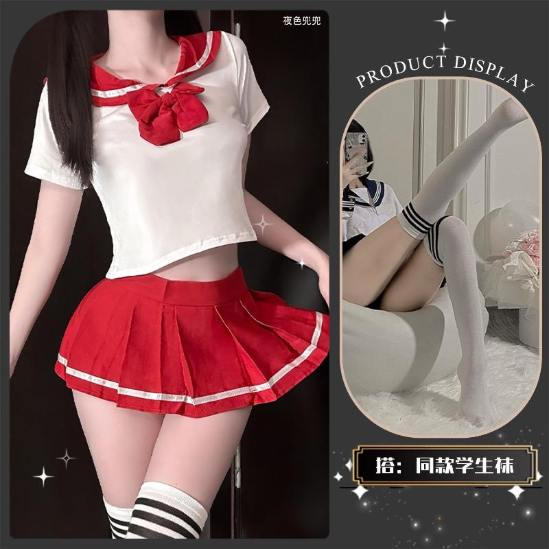 Sexy Lingerie Sexy J Uniform Seduction Student Outfit Hot Cosplay Sailor Suit Qqny Abstinence Department
