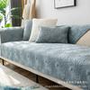 Factory Direct Sales Nordic Simple Sofa Cushion Four Seasons Universal Fabric Non-Slip Seat Cushion Thickened Plush Cover Towel
