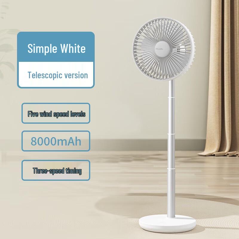 Портативный oscillating телескопический вентилятор Jisu Life7