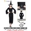 Halloween Character Parody Party Short Sleeve Sexy Black Witch Game Uniform Temptation Costume