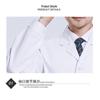 Yiyayun Unisex White Lab Coat