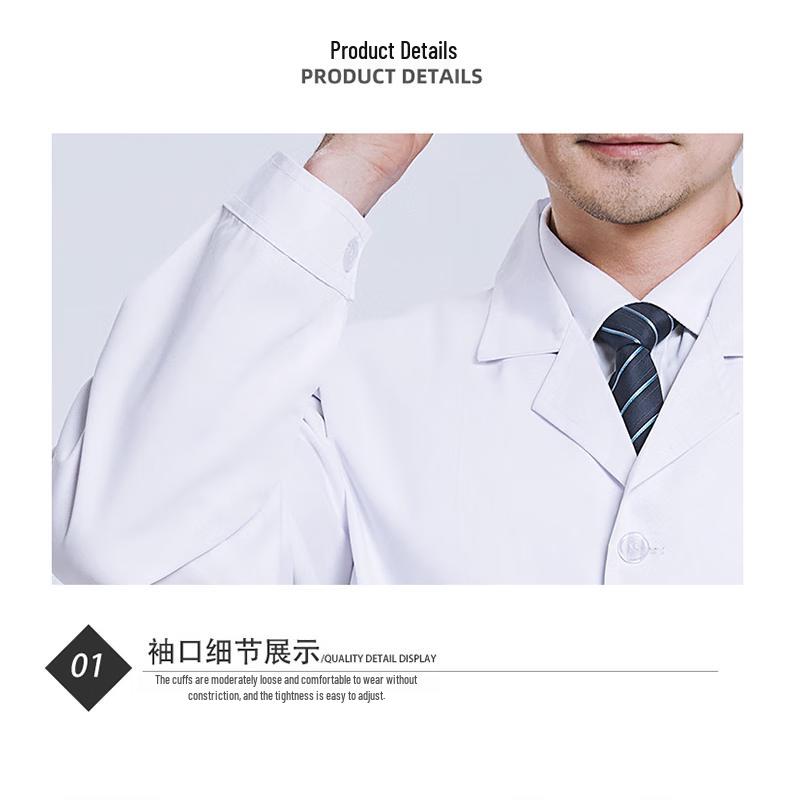 Yiyayun Unisex White Lab Coat