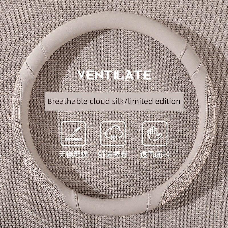 

Suitable for Byd Seagull, Seal 06, Han Ev, Yuan Up, Qin Plus Dmi, Song Pro Car Steering Wheel Cover for All Seasons Warm Rice [O Type]