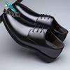 Men's Shoes Autumn and Winter 2025 New Breathable British Lace-up Leather Shoes Trendy Men's Business Dress Shoes