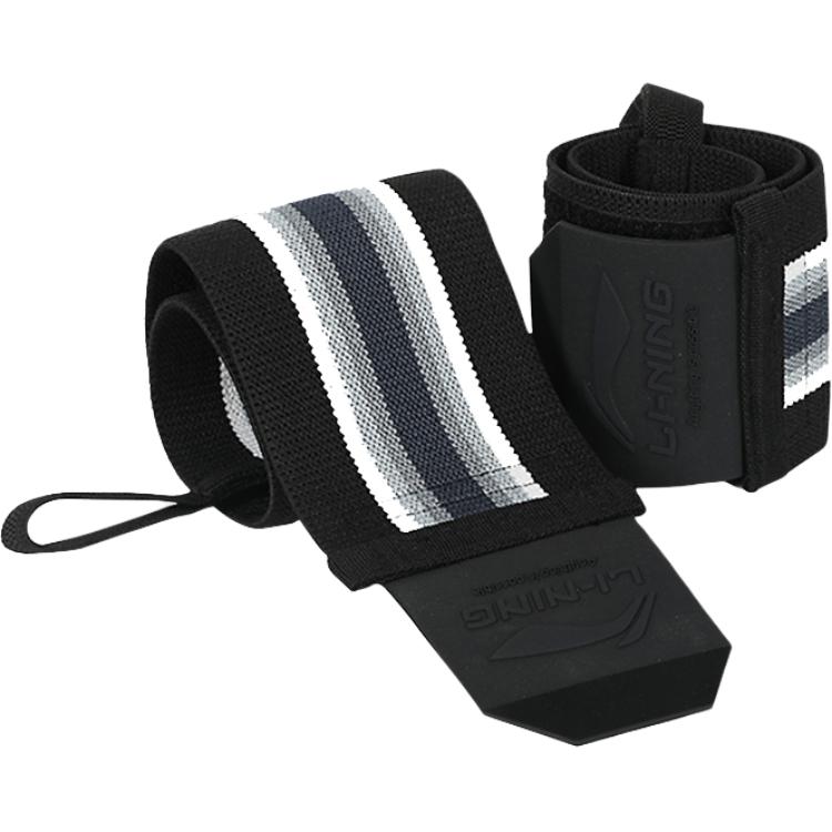 Li Ning Running Wristbands Protective Compression Overall Protective ALDP351-2