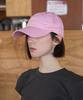 Chaebteo Casual Washing Ball Cap - Light Pink