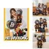 Entzückende Graue Schwarze Myth Wukong Plüschtierpuppe Für Kinder Festivalgeschenk 40cm 60cm 80cm