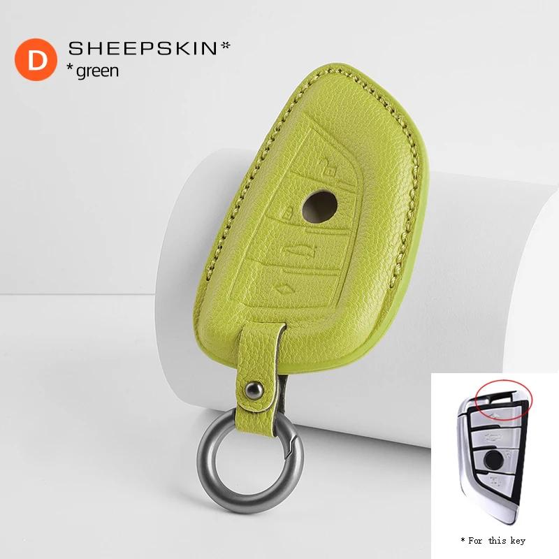 Sheepskin Car Key Case Bag For Bmw 1 5 6 7 Series G20 G30 G11 F15 F16 G01 G02 F48 X1 X4 X5 X6 X7 Keychain Accessories