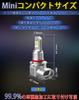 Fanless HB3 HB4 Compatible LED White New Vehicle Inspection Compatible EV Fanless Fog Japanese Instruction Warranty Ultimate DesignFeison (9005)
