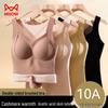 Mao Ren German Velvet Thermal Camisole with Built-in Bra