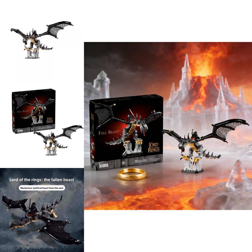Lord Of The Rings Themed Building Blocks With 269 Pieces For Creative Play And Gift Giving