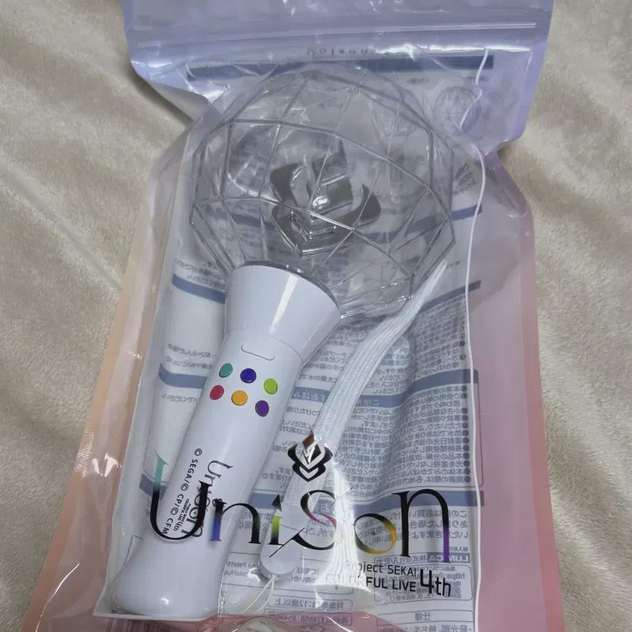 

Fseka 4th Sekarai Lightstick Blade