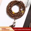 Goldenes Seiden-Sandelholz Armband 2.0 Altes Material Holz Buddha Perlen Armband für Männer und Frauen Paarschmuck Sandelholz Rosenkranz Kultureller Spielschmuck
