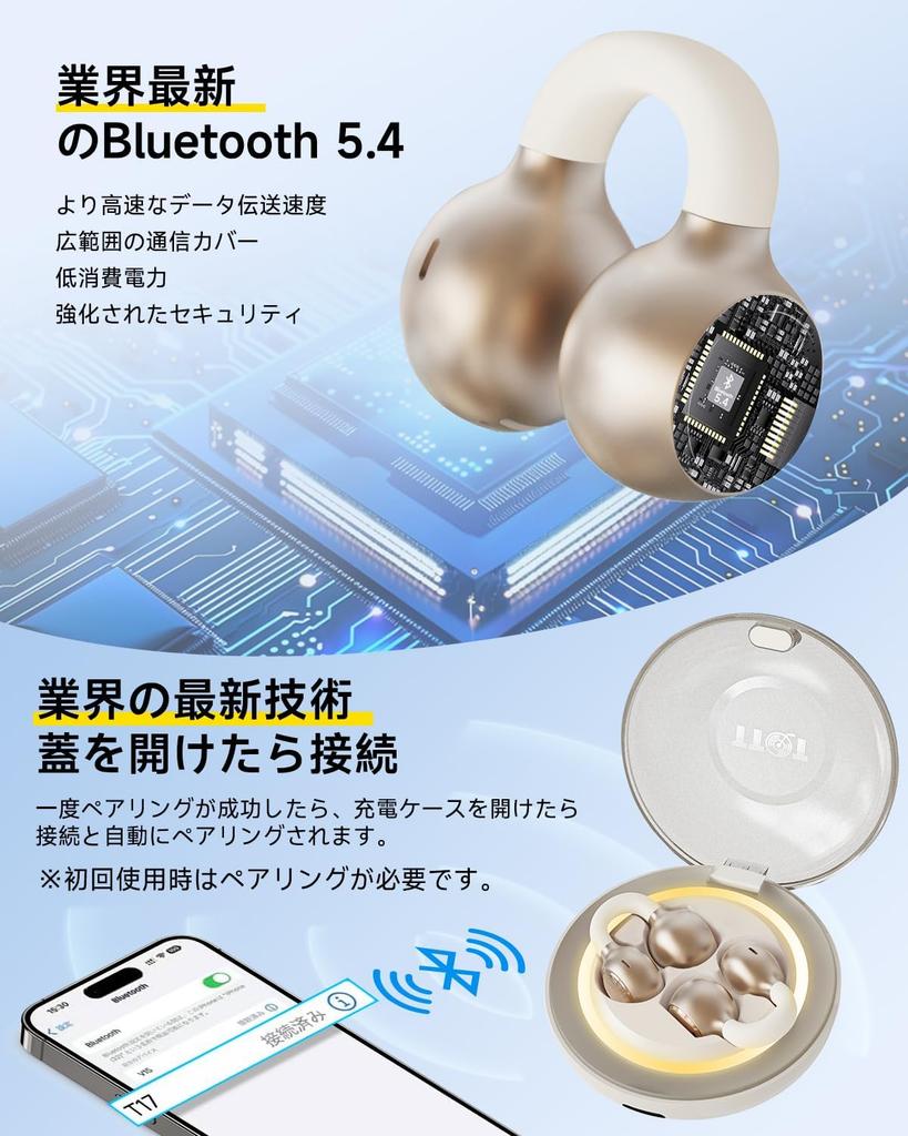 TTQT Ear Cuff Earphones Industry Wireless Bluetooth Earbuds with LED Light Gorgeous and Stylish Pearl ENC Call Noise Up to 36 Hours of Automatic Fast