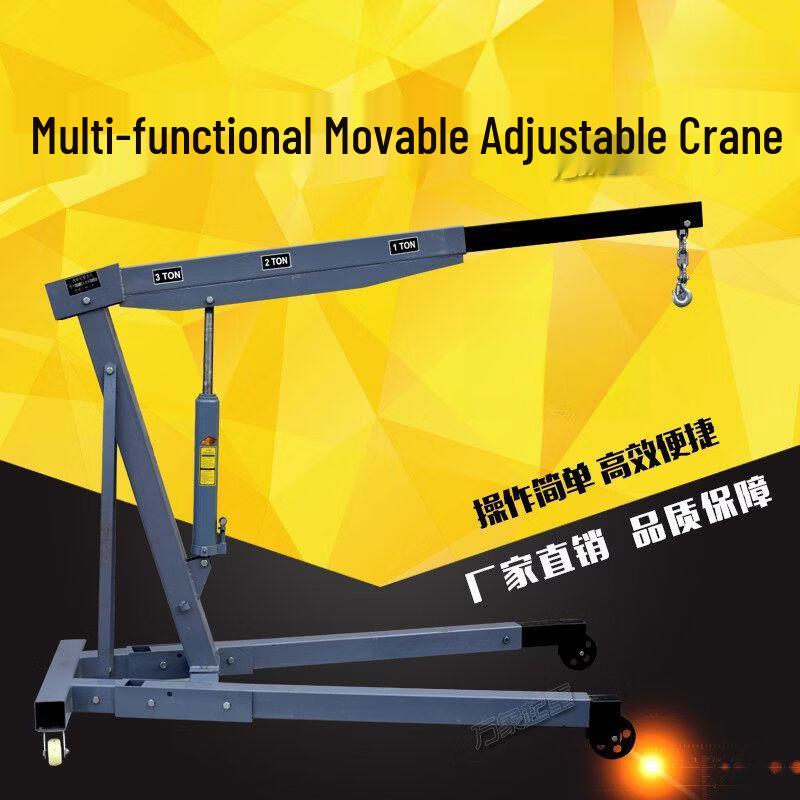 Folding Hydraulic Engine Hoist