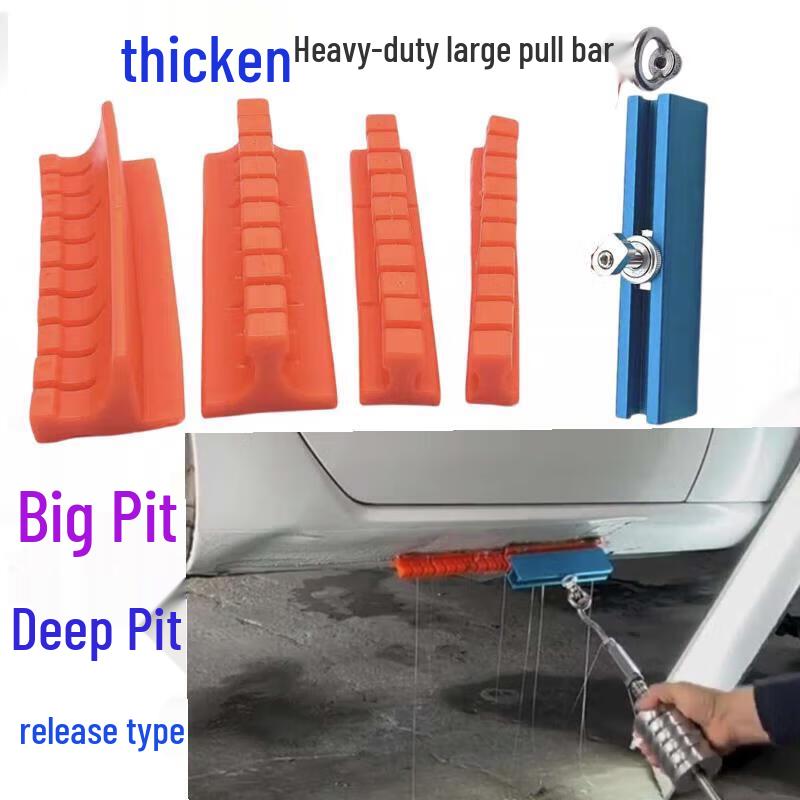 Car Dent Repair Puller Tool
