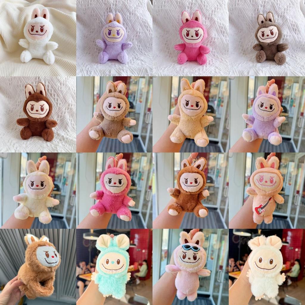 Plush Cartoon Style Toy Keyring Gold Keychain Key Collectors Holders