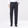 Men's Tencel Wool Blend Straight-Leg Daily Wear Pants