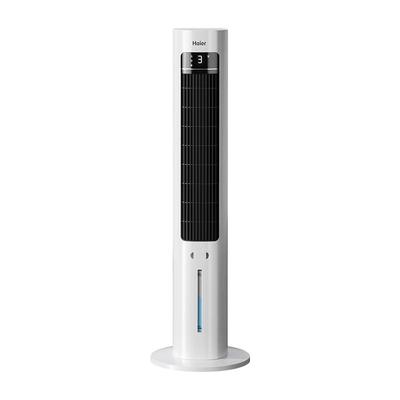 HAIER Tower Air Cooler CN Plug (adapter Included)