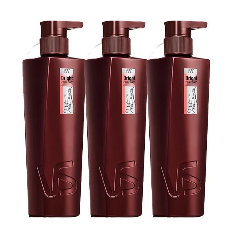 VS Sassoon Brilliant Color Protection Hair Conditioner