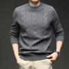 Puyuan Wool Sweater Wool + Cashmere Men'S Autumn And Winter Semi-Turtleneck Solid Color Jacquard Thickened 460G Wool Sweater