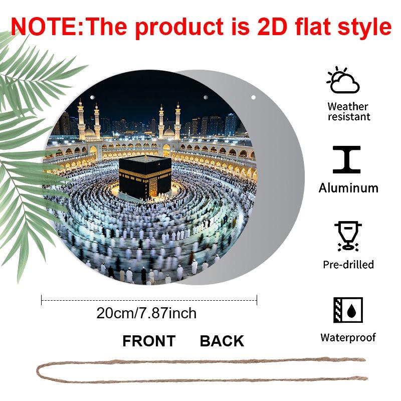 2D Flat Retro Aluminum Wall Decorations In Various Sizes. Mecca Kaaba Night View Grand Mosque Pilgrimage Scene Decorations Are Ideal for Home