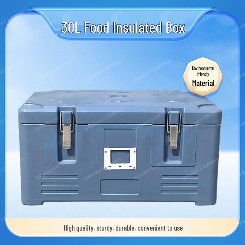 30L Rotomolded Insulated Food Delivery Box