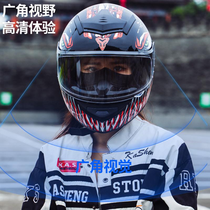 Motorcycle Helmet Male and Female Can Be Bluetooth Motorcycle Venom Full Helmet Breathable Full Coverage All Seasons Day and Night