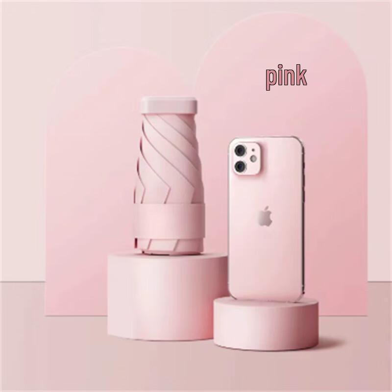 Cherry Blossom Pink Compact UV Protection Umbrella