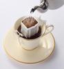 MJB Drip Coffee Variety Pack 8g x 20P