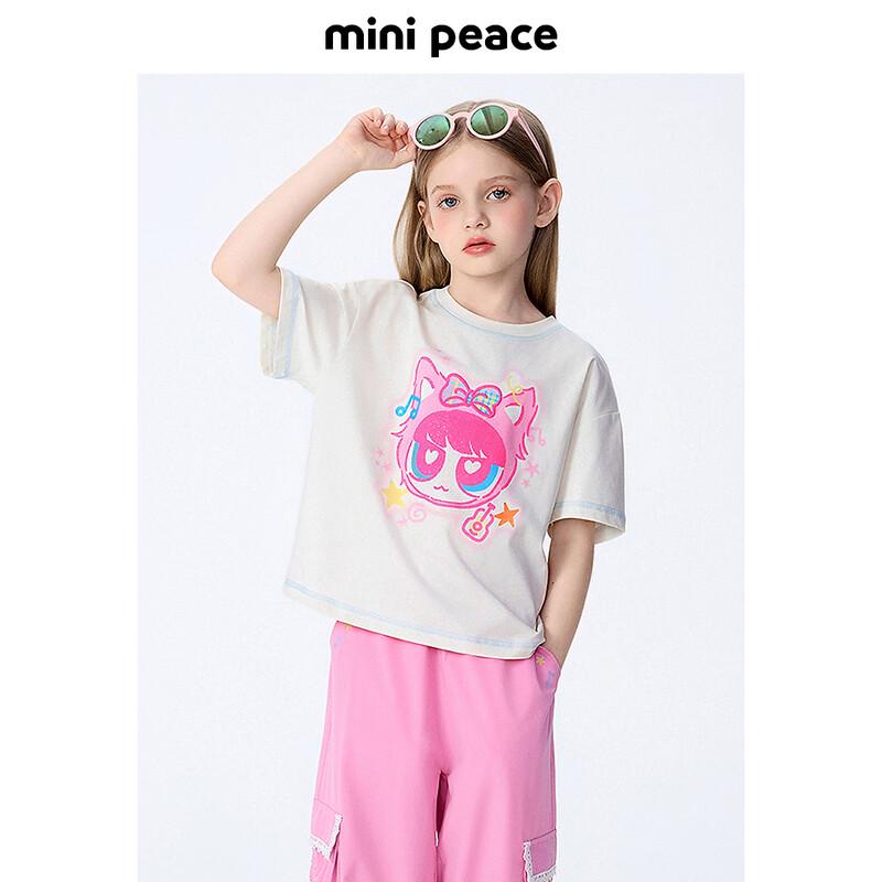 

MiniPeace Girls Short Sleeve T-Shirt FBCNF2110 130