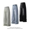 Micro-boot Jeans voor Heren 2025 Nieuwe Herfst Retro Gewassen Broek Hong Kong Stijl Losse Rechte Werkkleding Casual Broek