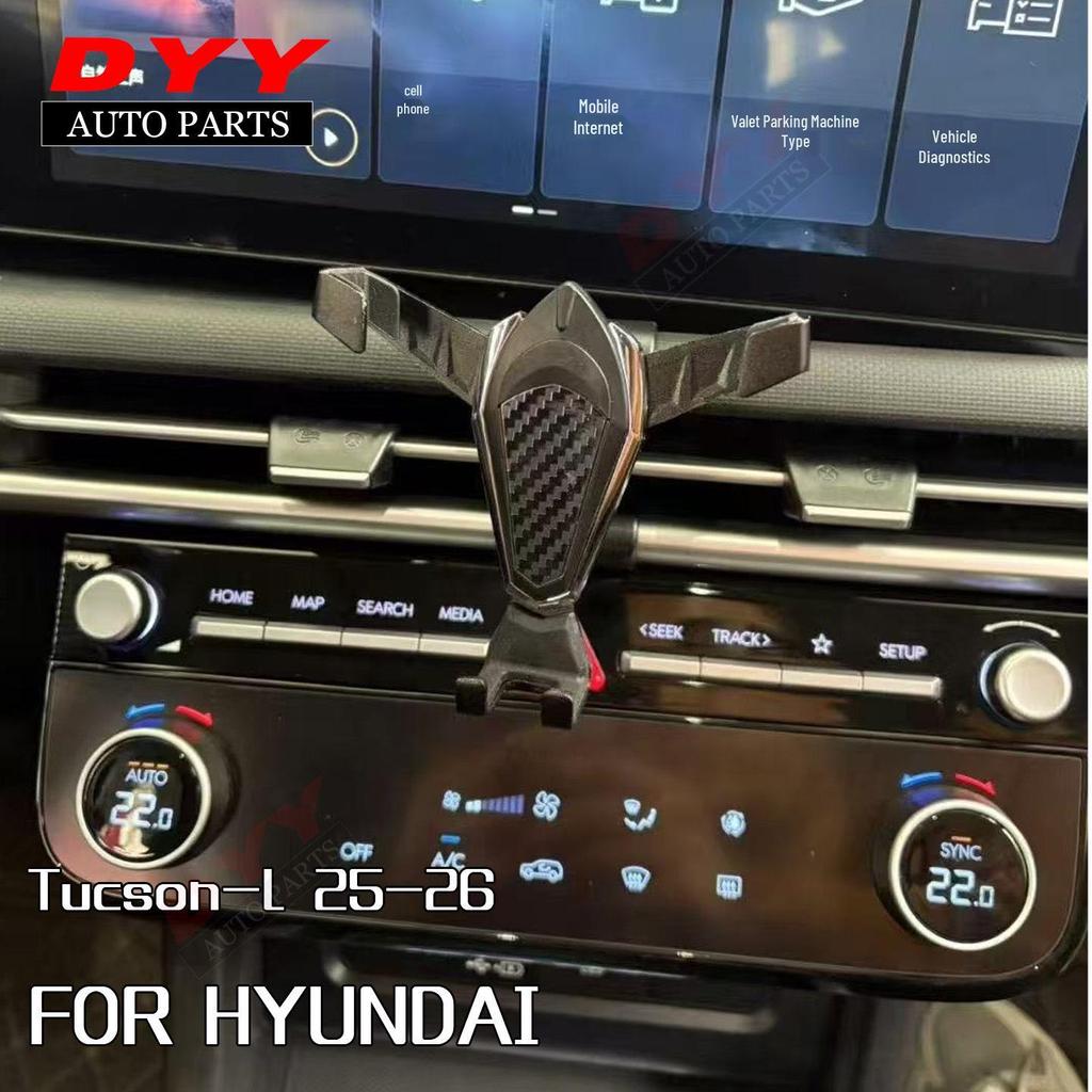 Hyundai Tucson-L (21-26) Dashboard Phone Holder & Navigation Mount