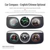OIMG 3-in-1 Multifunction Car Compass Ball