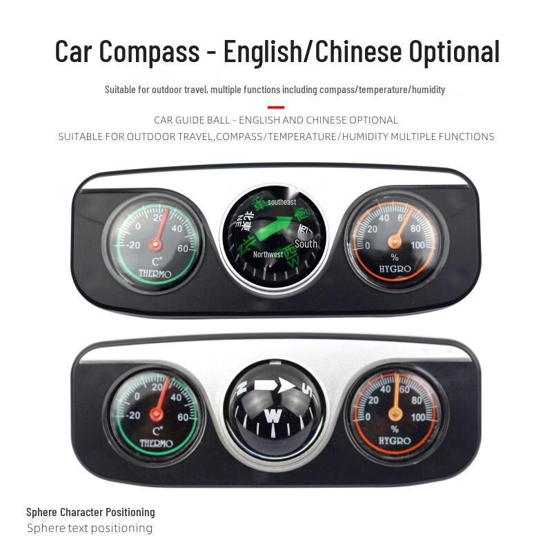 OIMG 3-in-1 Multifunction Car Compass Ball