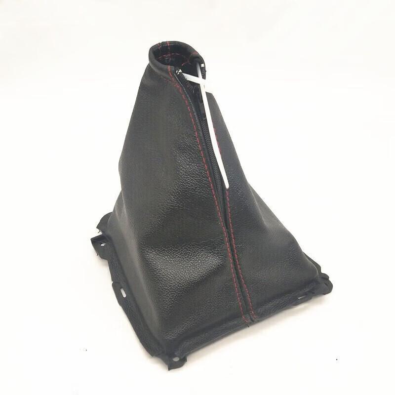 Baojun 560 Manual Gear Shift Knob Cover - Genuine Leather Dust Cover